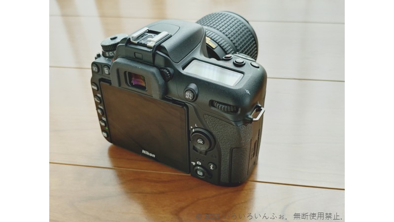 D7500背面の様子