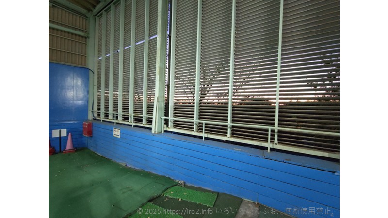 狭山スキー場からみた夕日